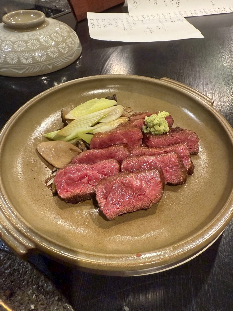さり