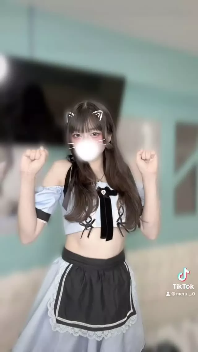 める