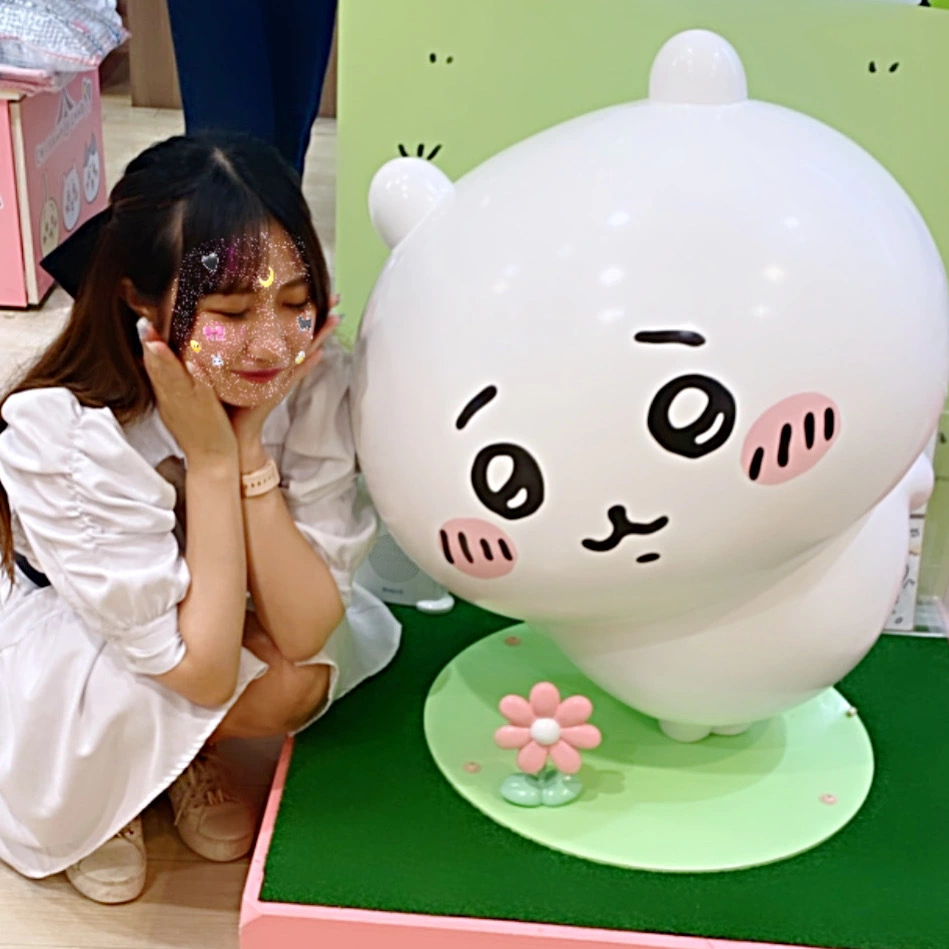 Nao ^._.^