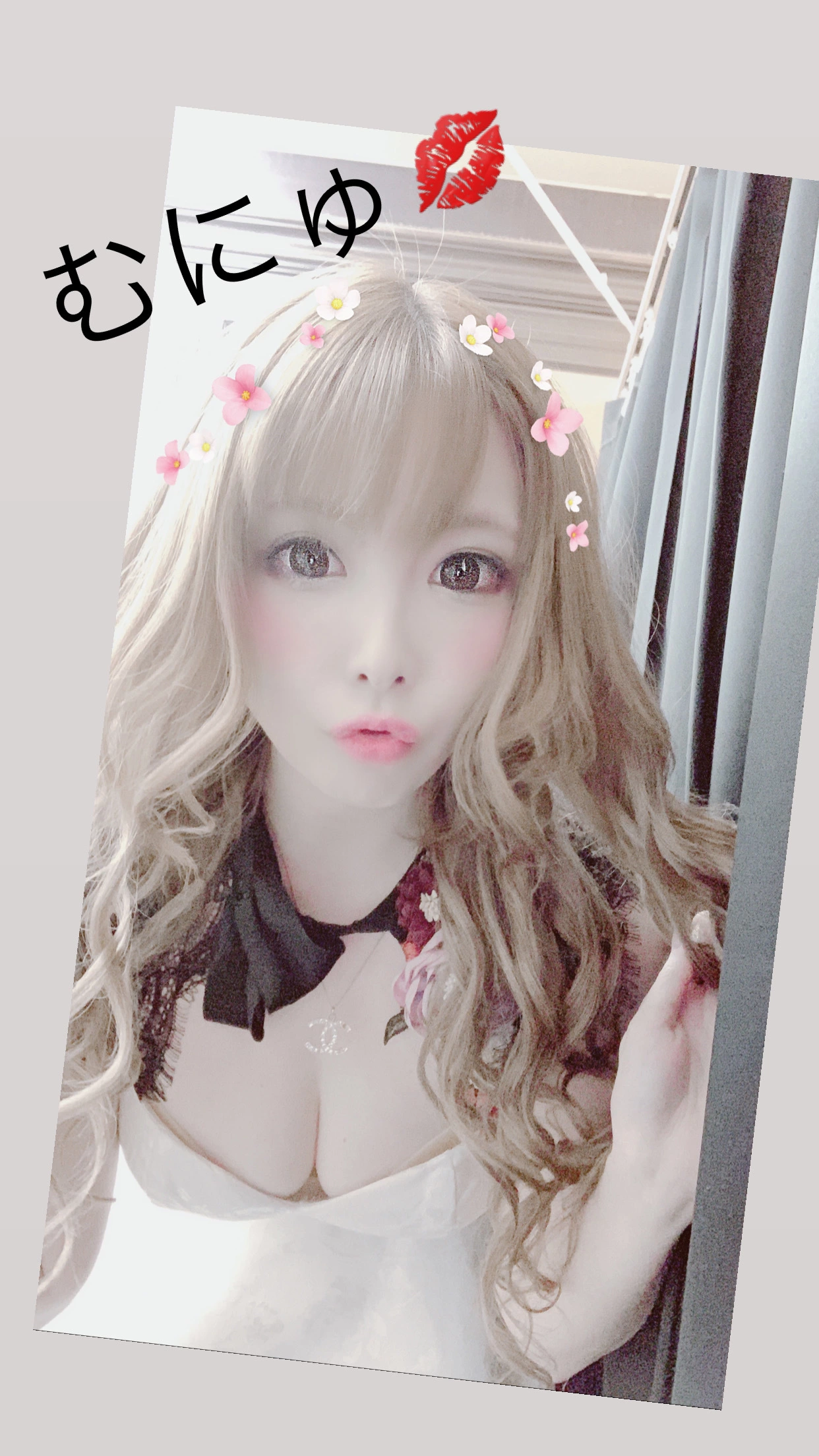 夢乃 サラ