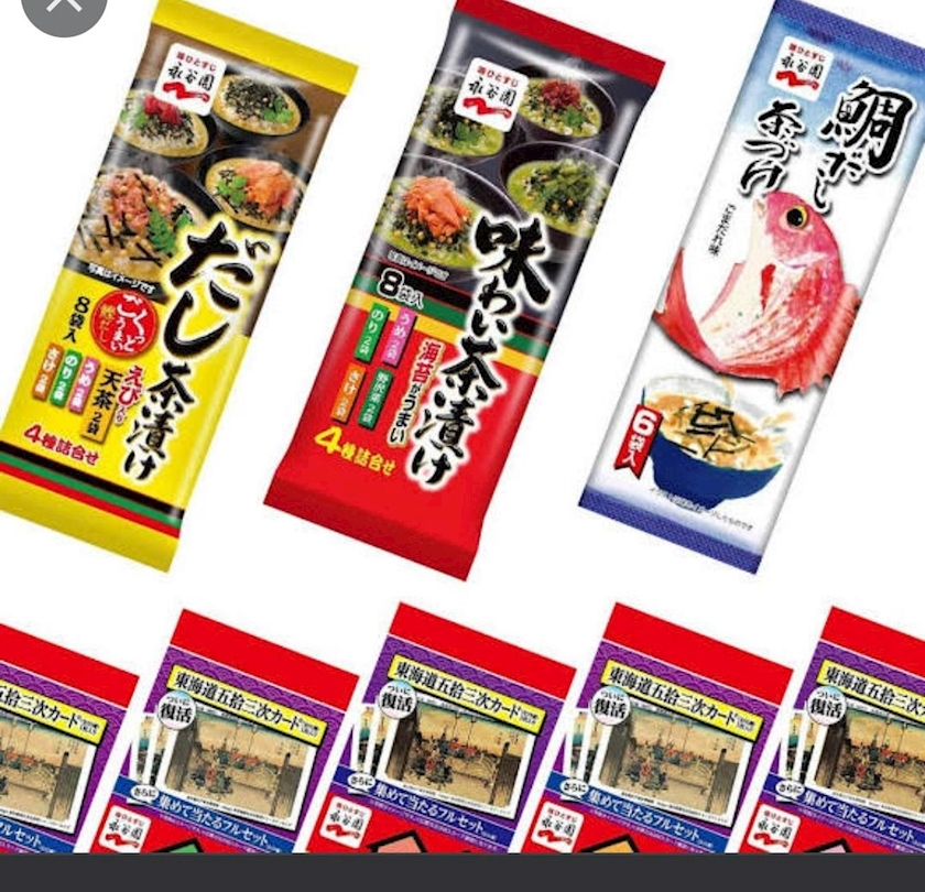 涼宮 しずか