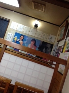 ゆま(20)