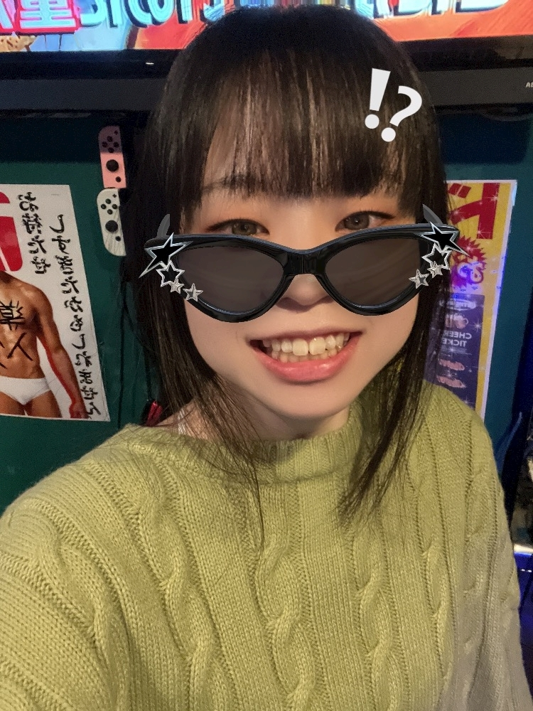 みや