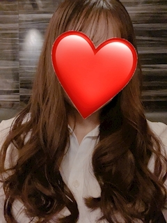 しい