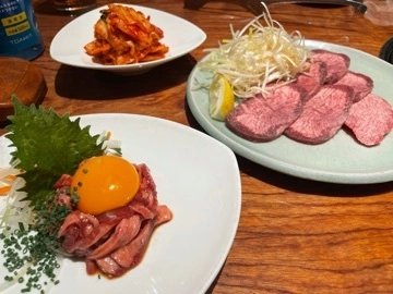 えり