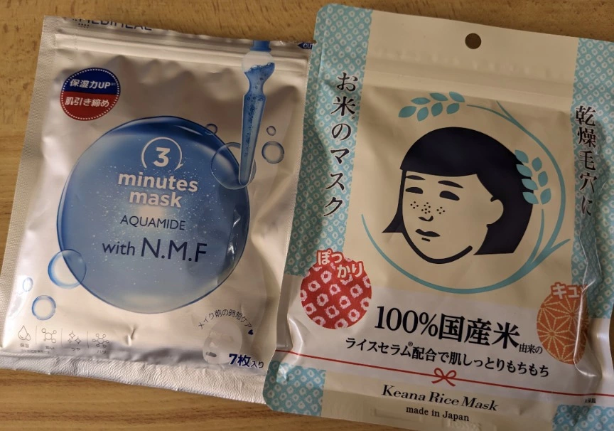 五条 椿