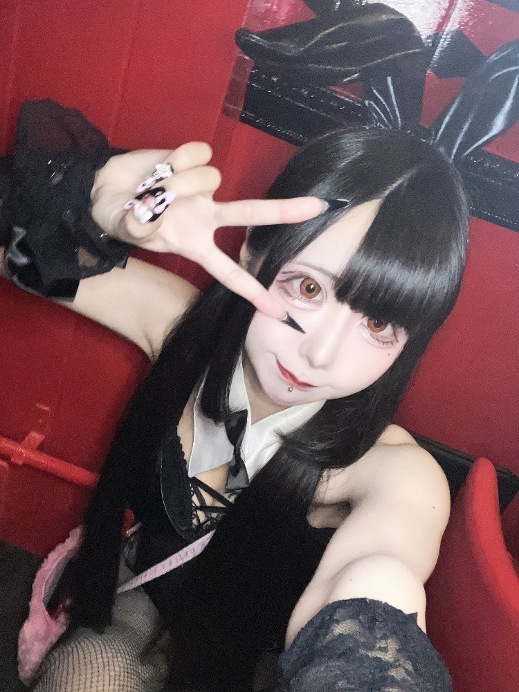 ねむ