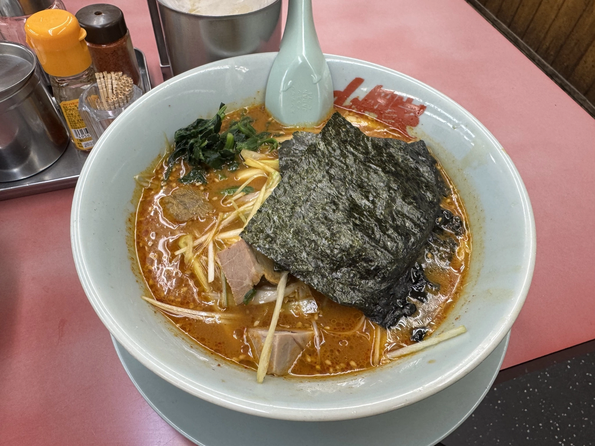らむ