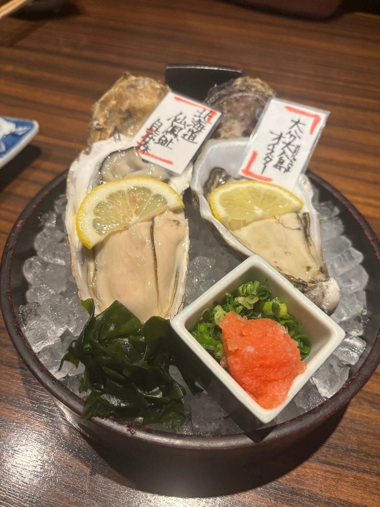 あいら