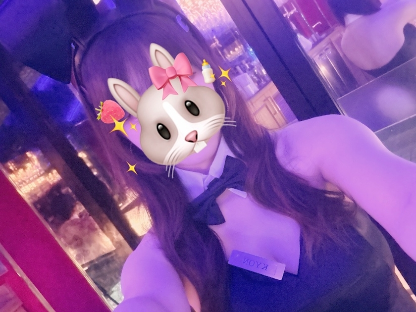 きょん