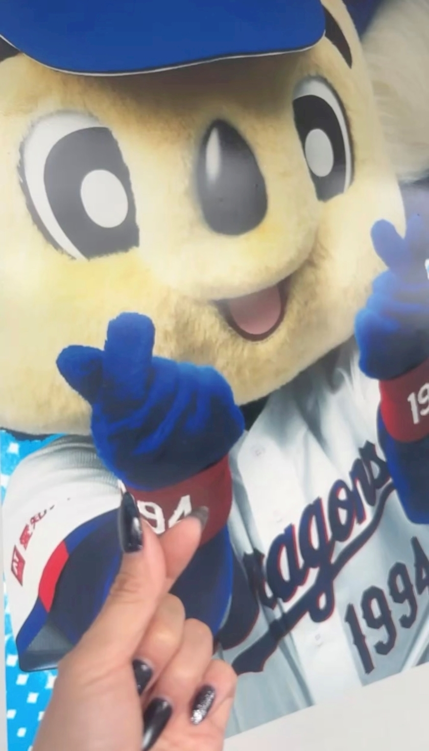 みやび