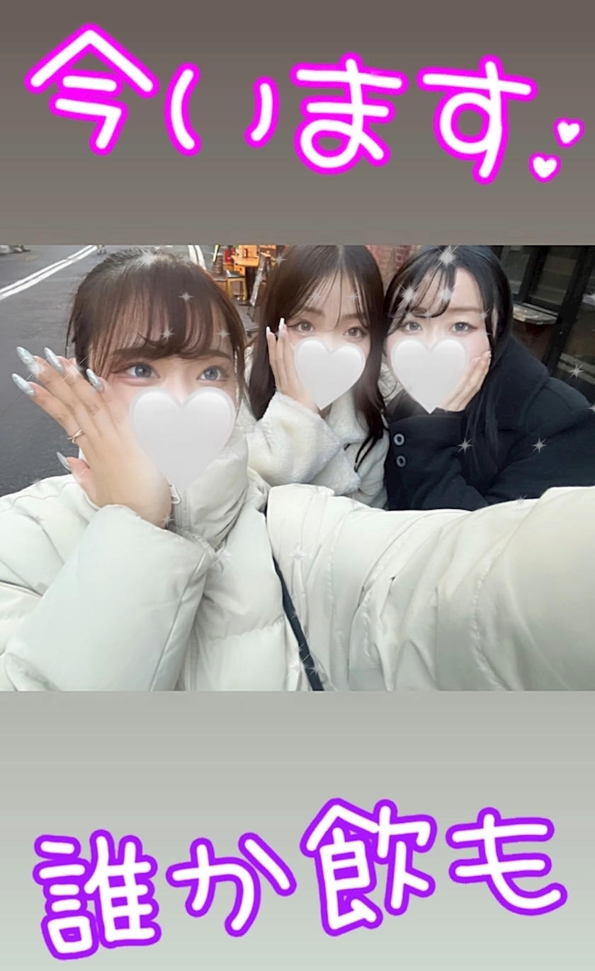 かすみ