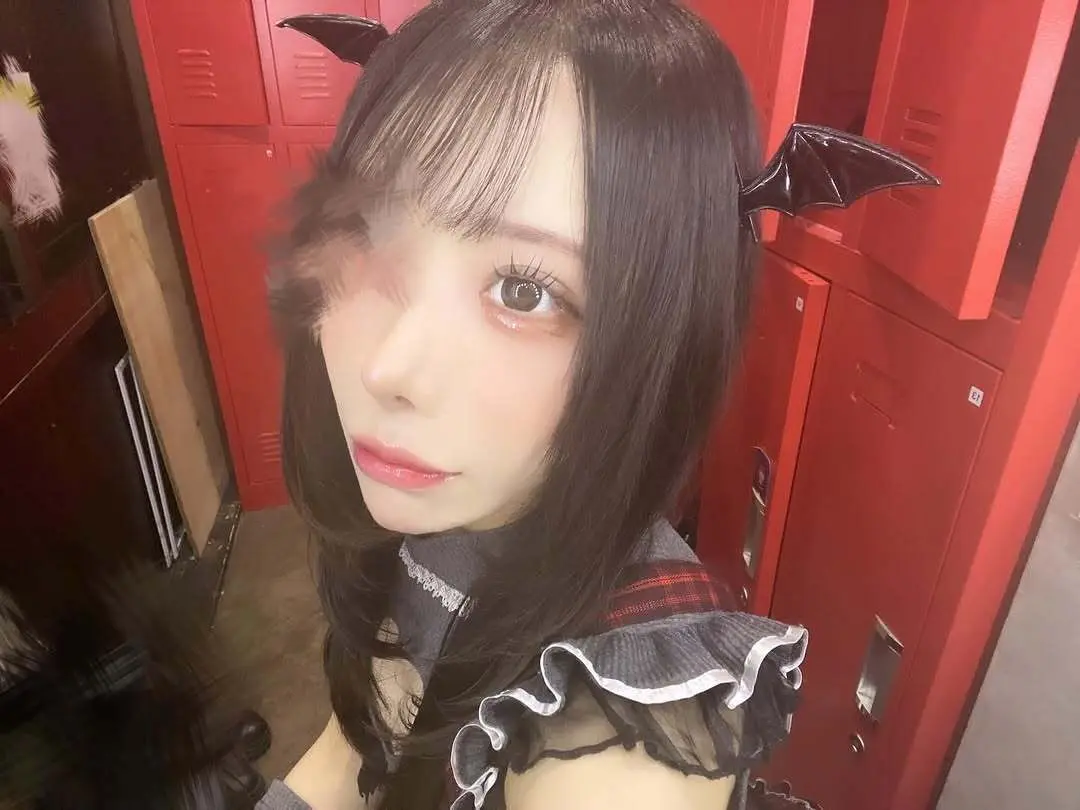 せな