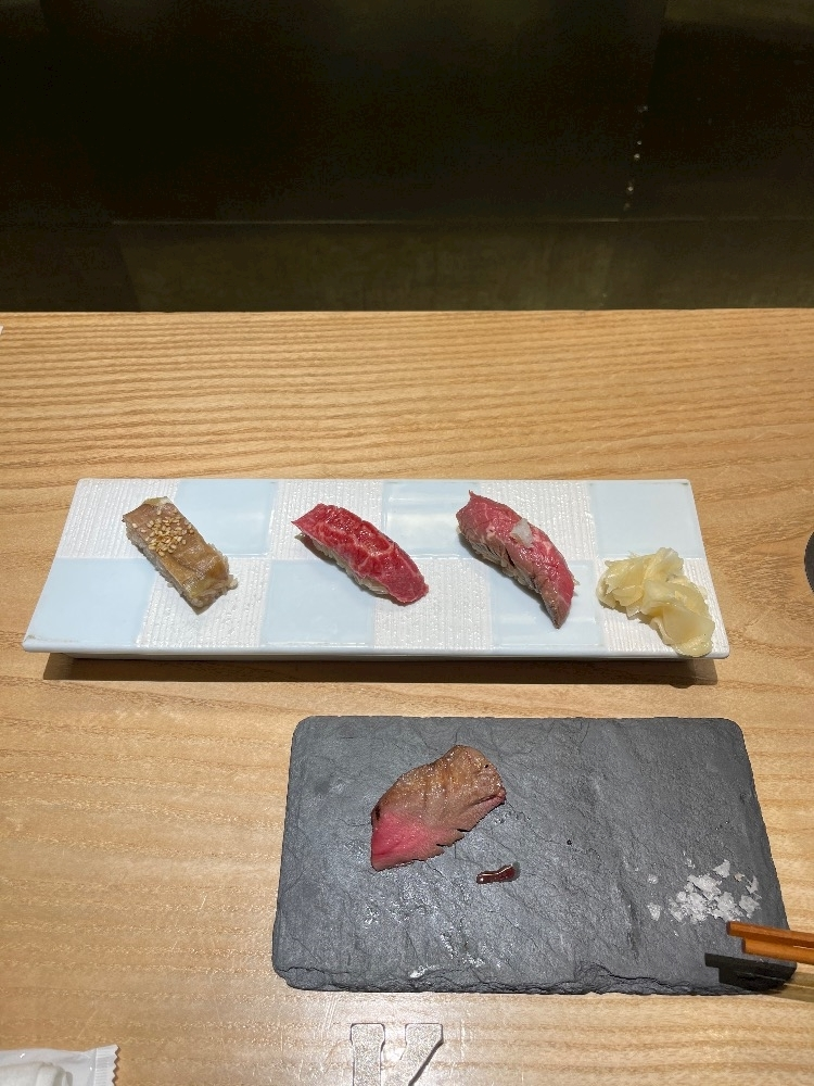 かす