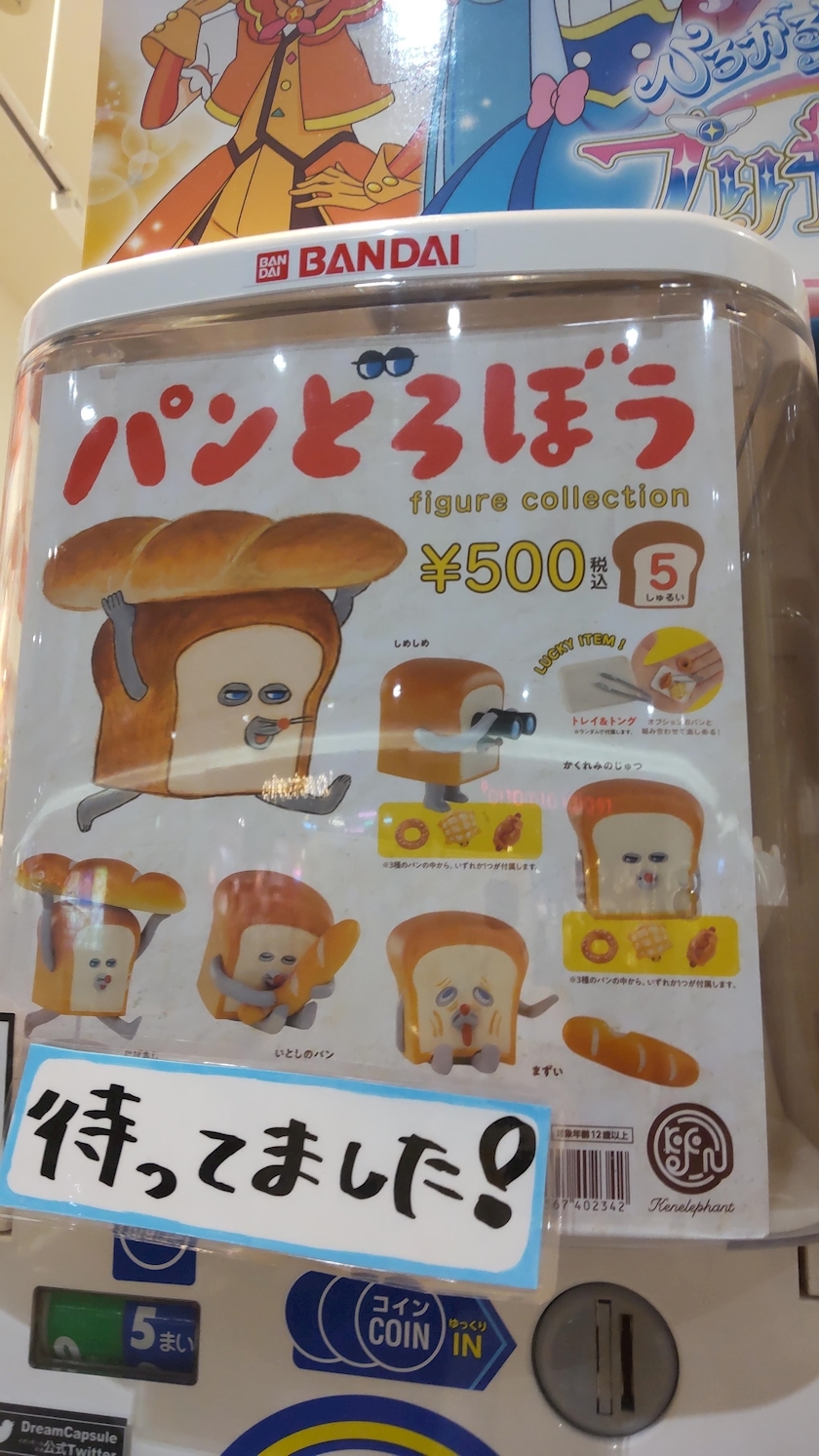 涼宮 しずか