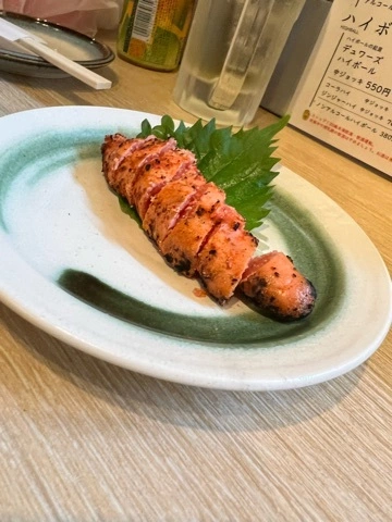 まみ