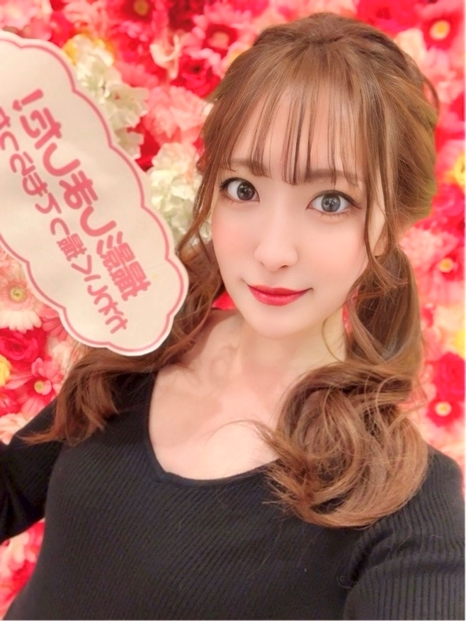 朔間 まりな