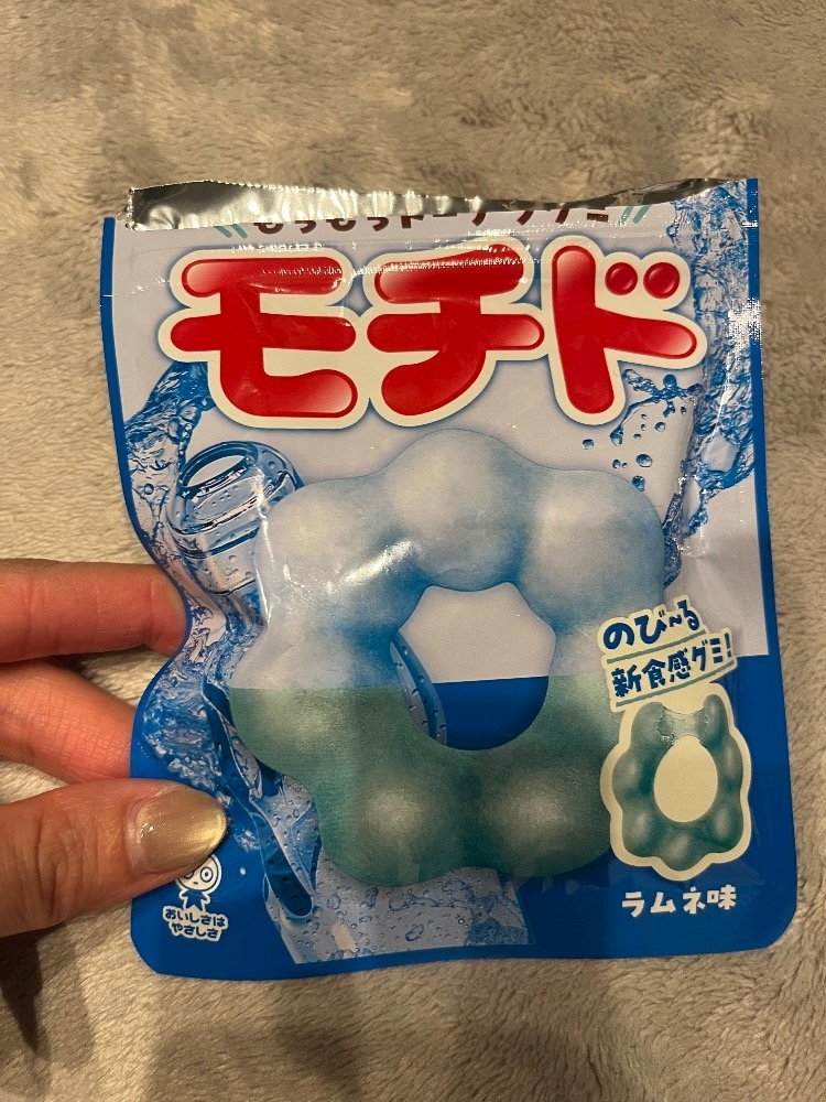 亜未