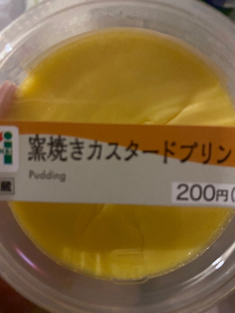みお