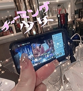 なな