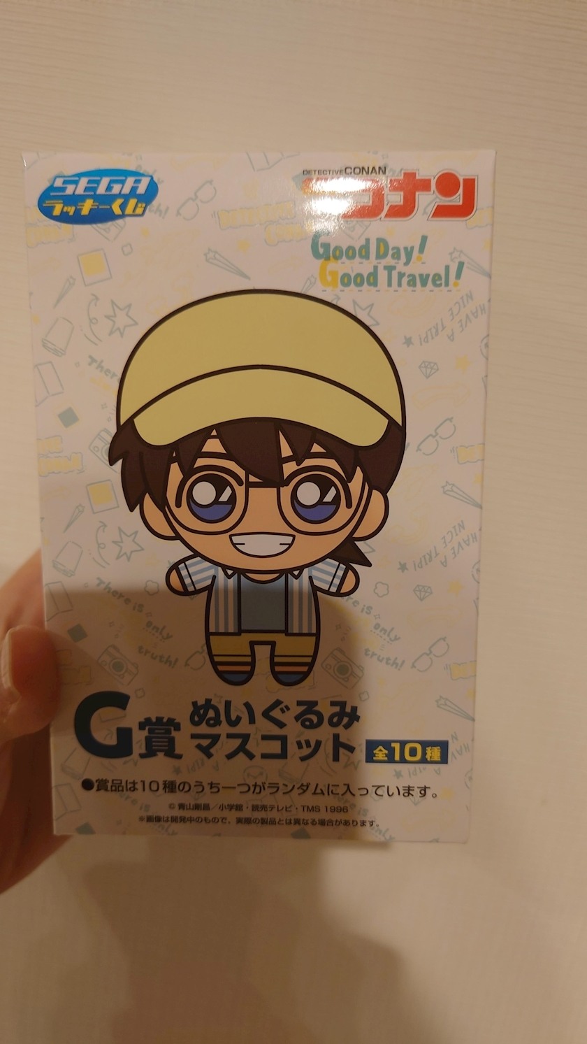 のはら かすみ