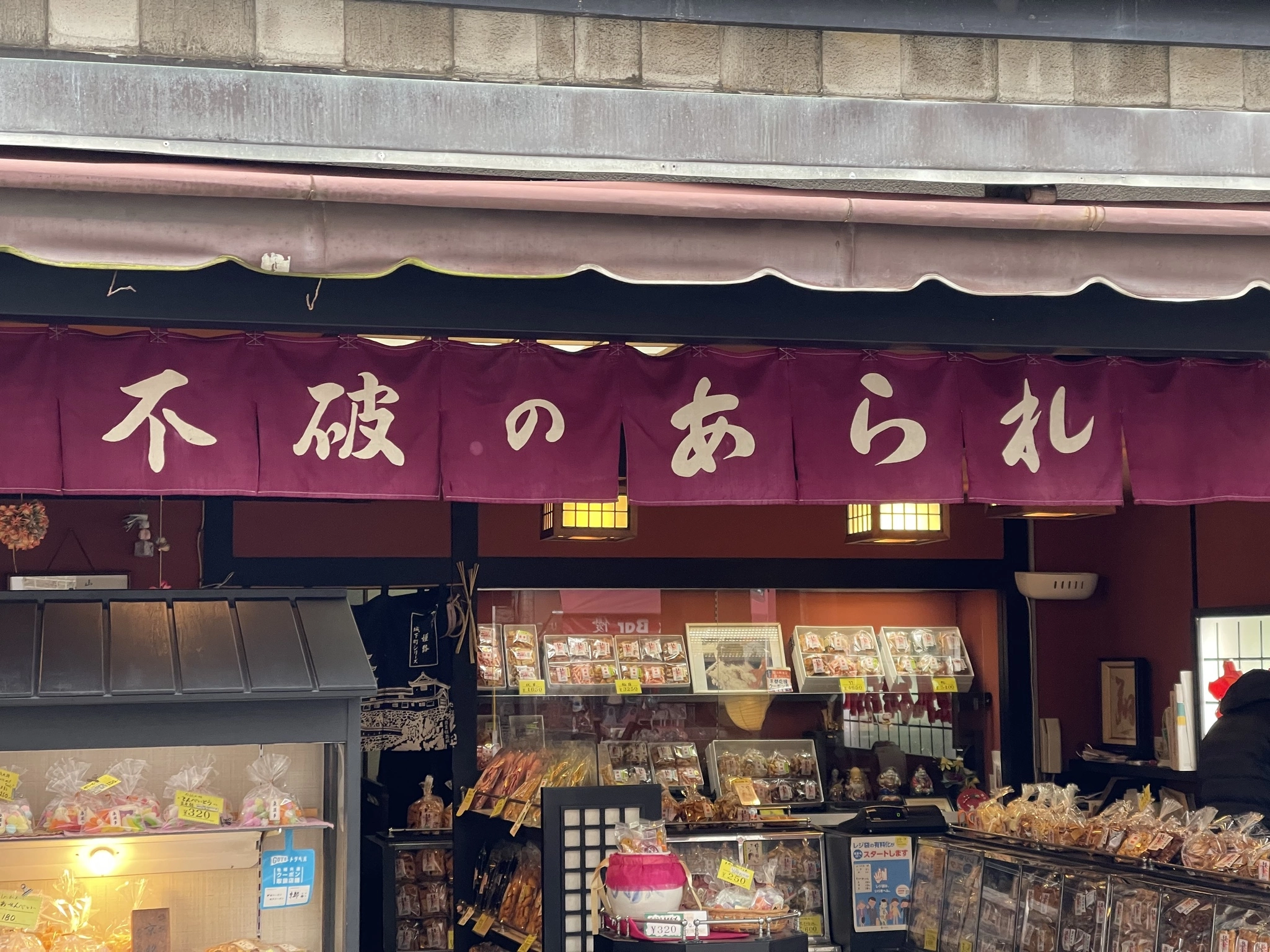 まゆ