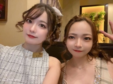 みお