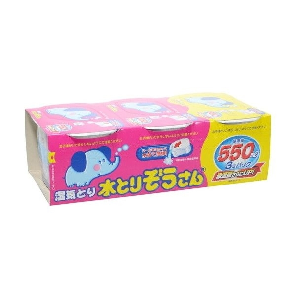 七海 結愛