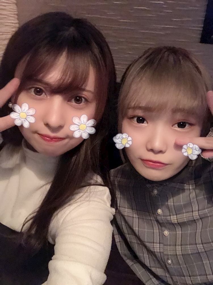 あおい