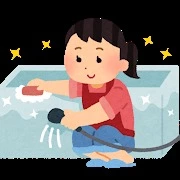 れん