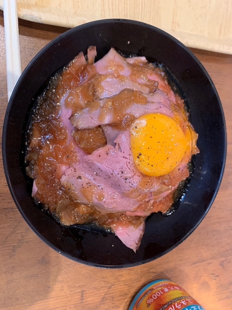 なのか