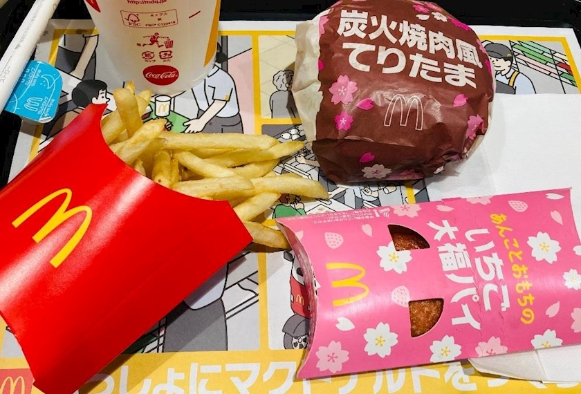 甘眠冠  しの