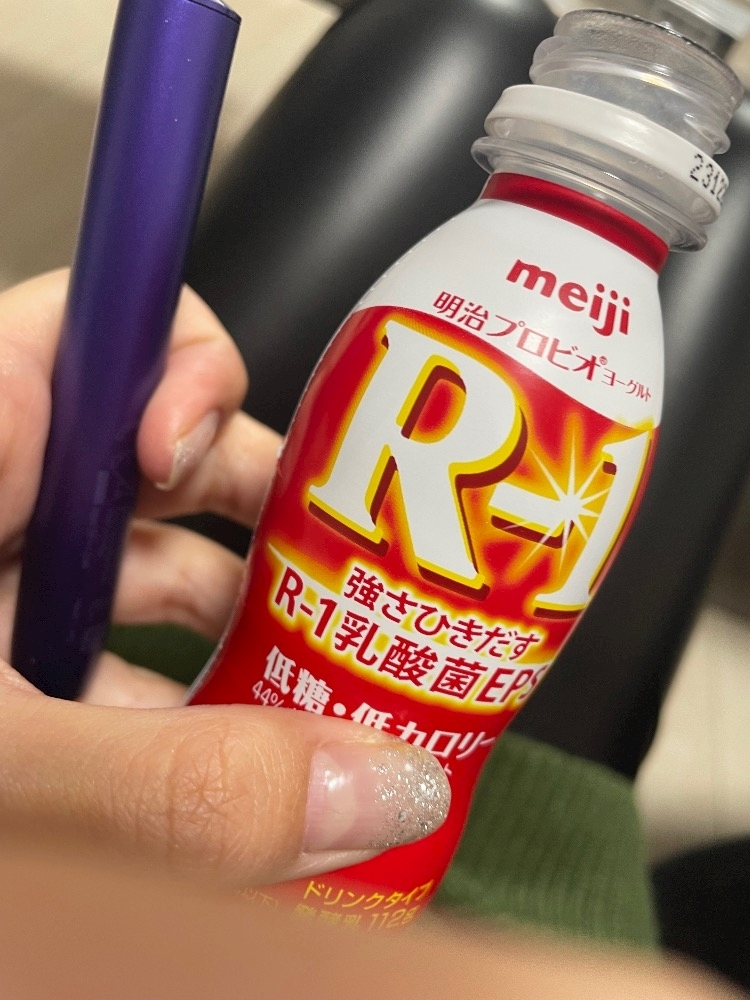 RIKO