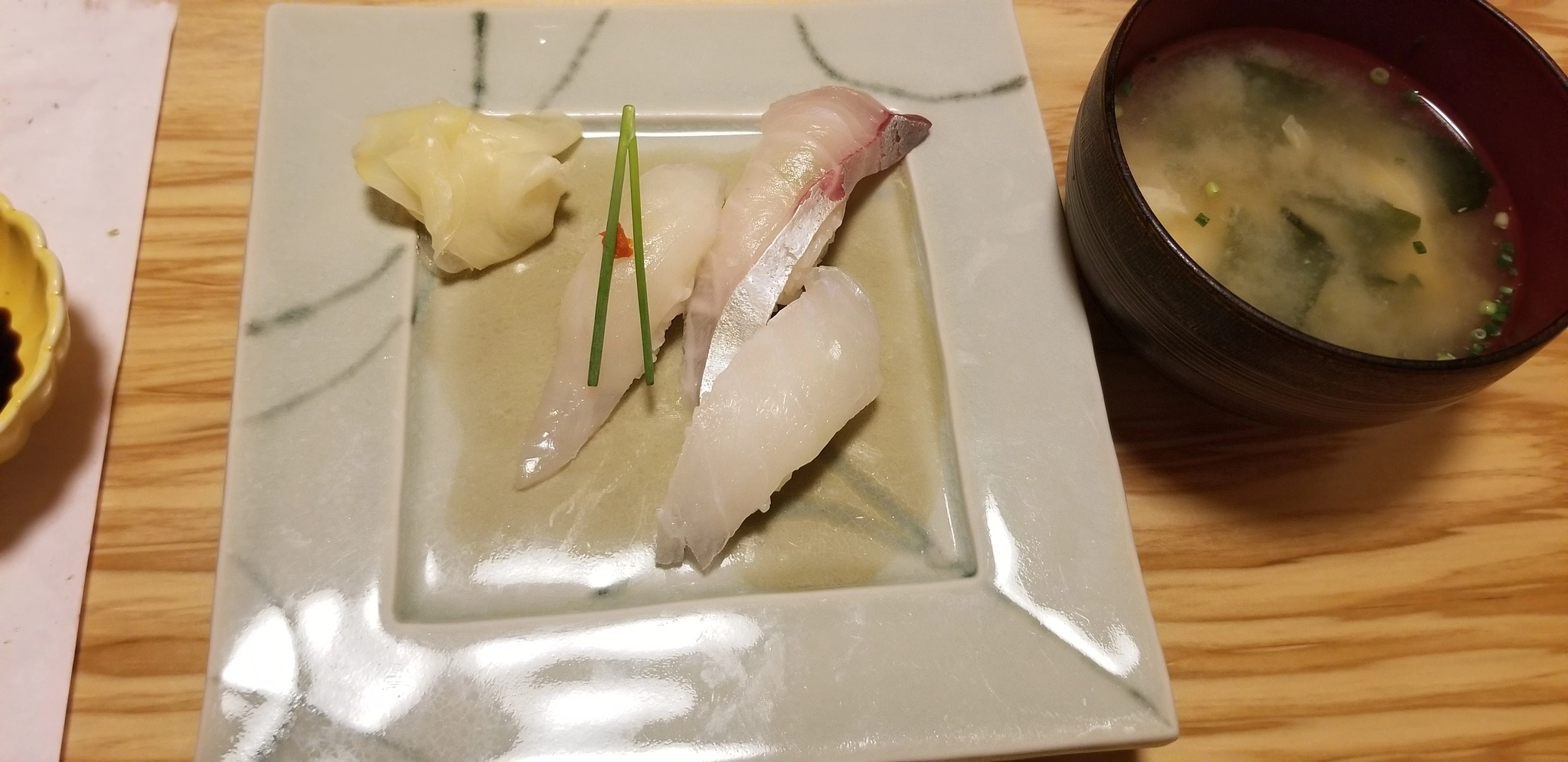 れん