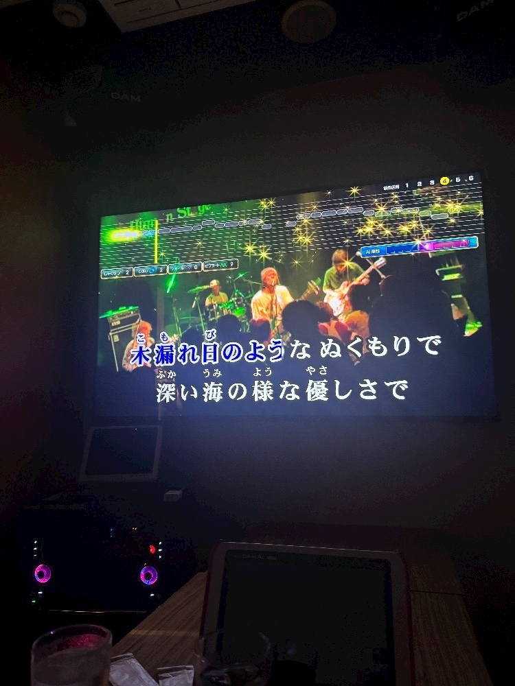 いちか
