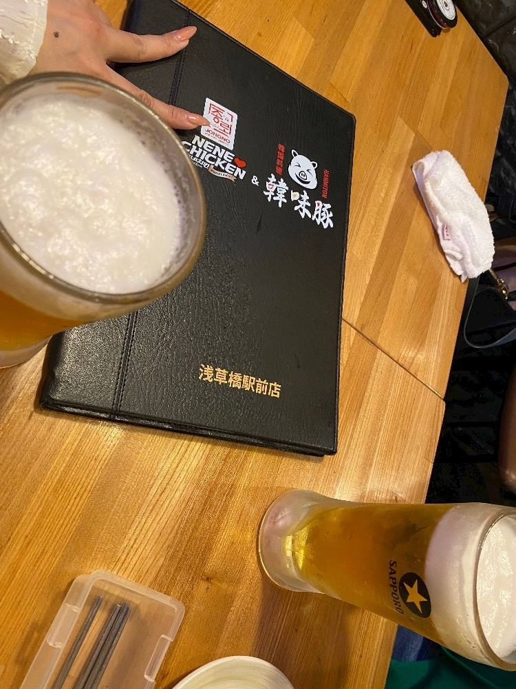 りん