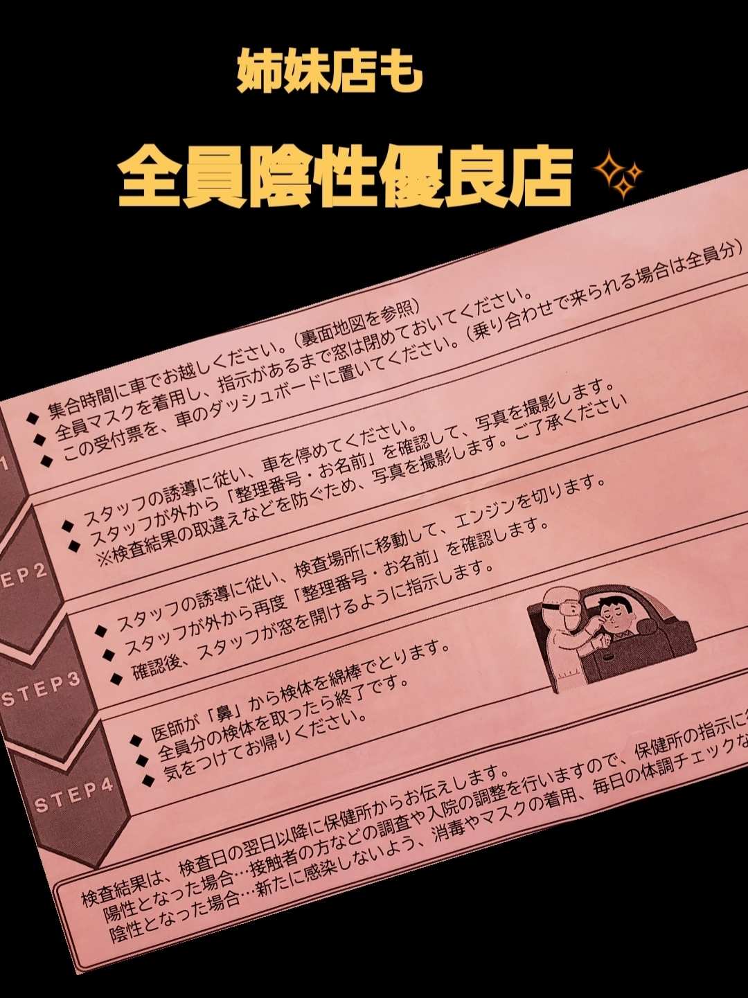 紫音