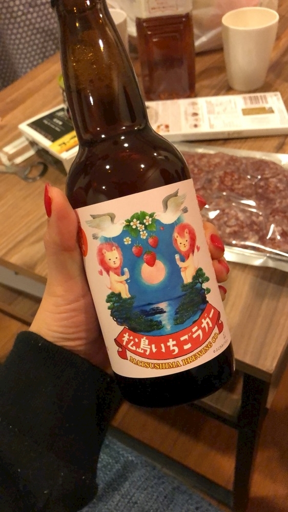 なぎさ