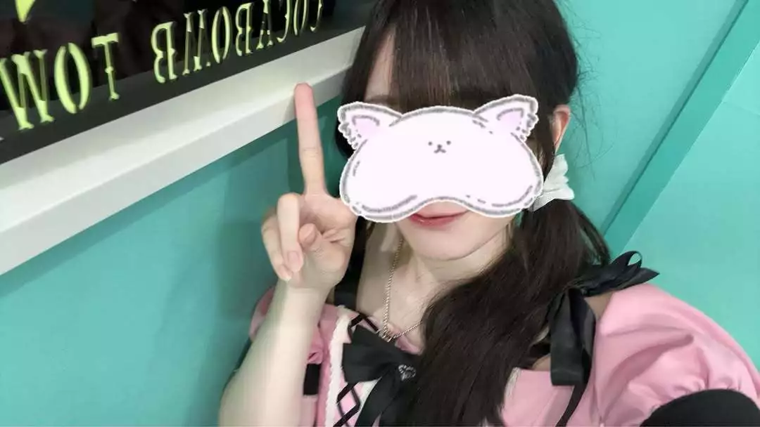 しいな