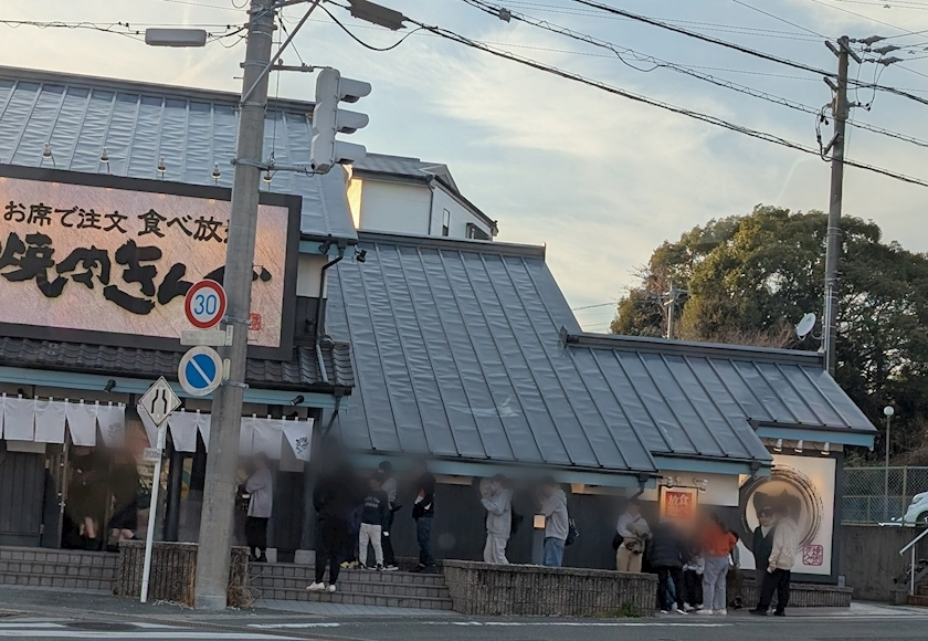 椎名 あき