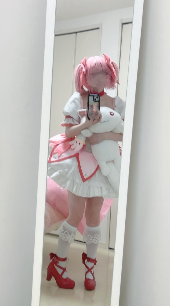 LuLu