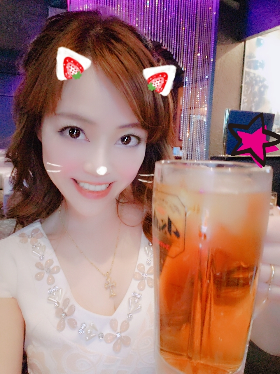 紫音