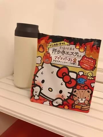 紫月 あやか