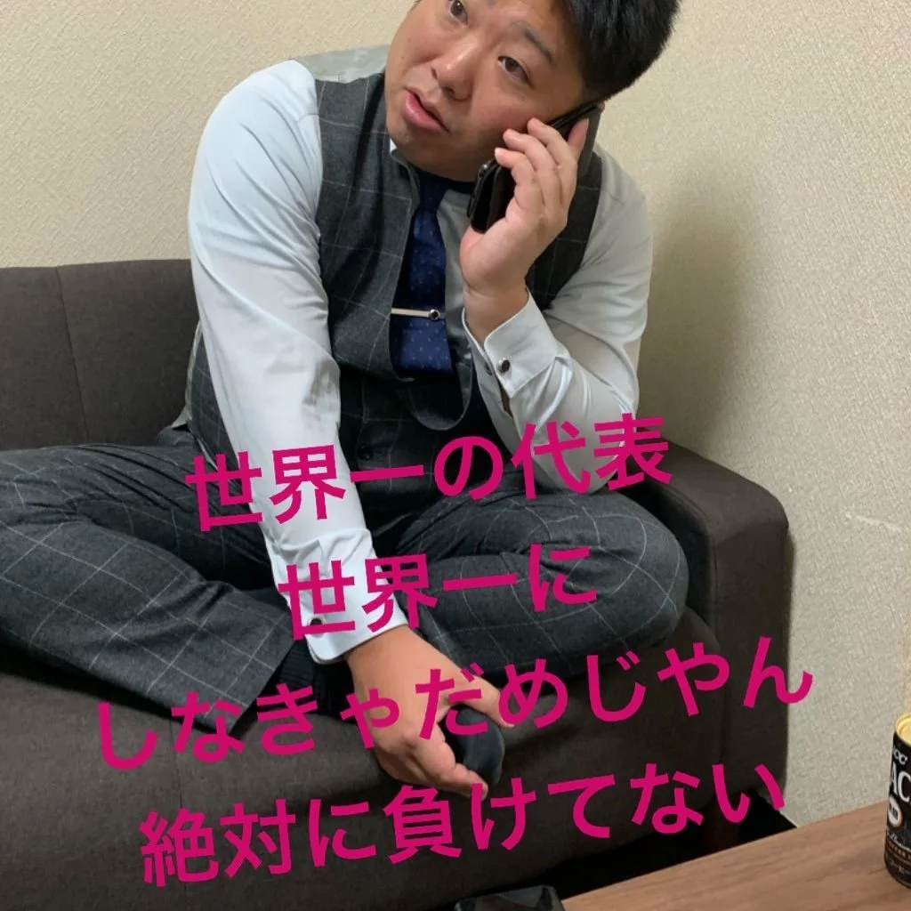 もも