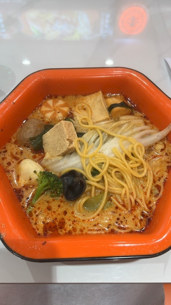 あおい