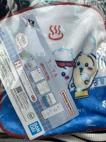 長瀬 純恋