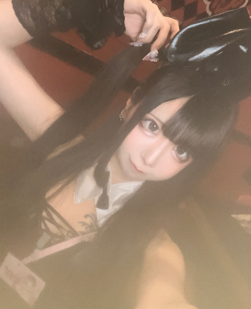 ねむ