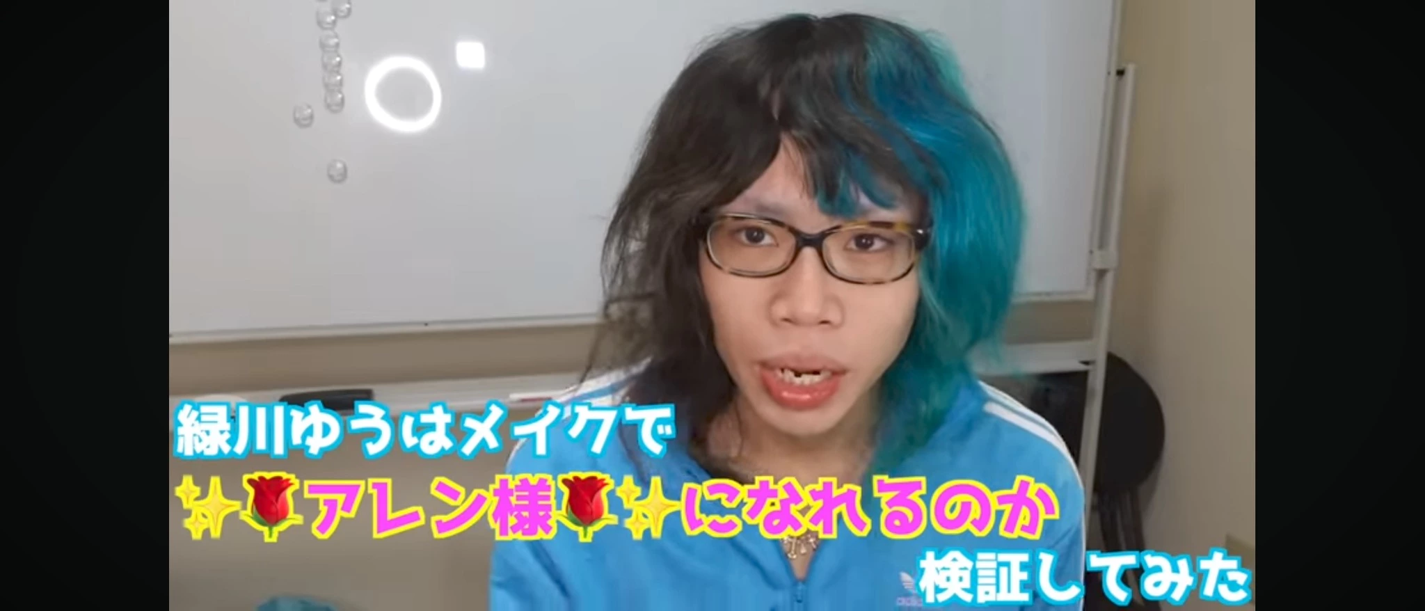 しゃも