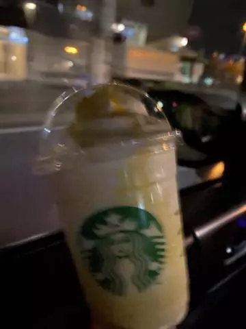 長瀬 純恋