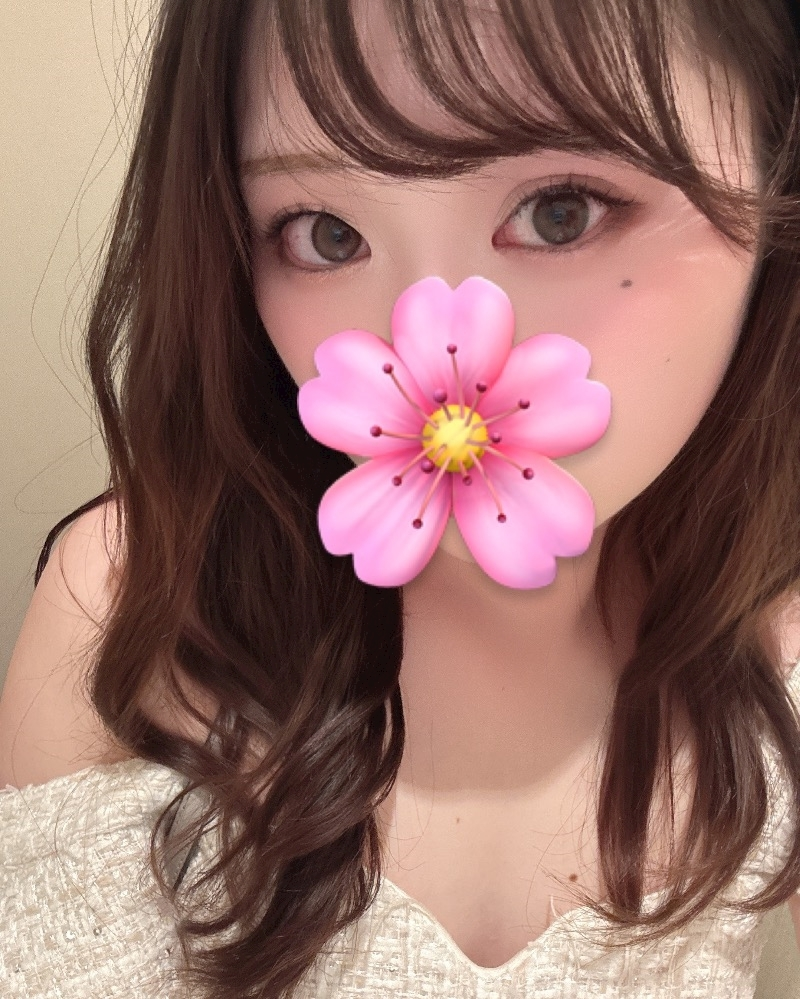 あおい